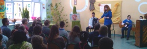 Cykliczne spotkania muzyczne przeznaczone dla uczniów