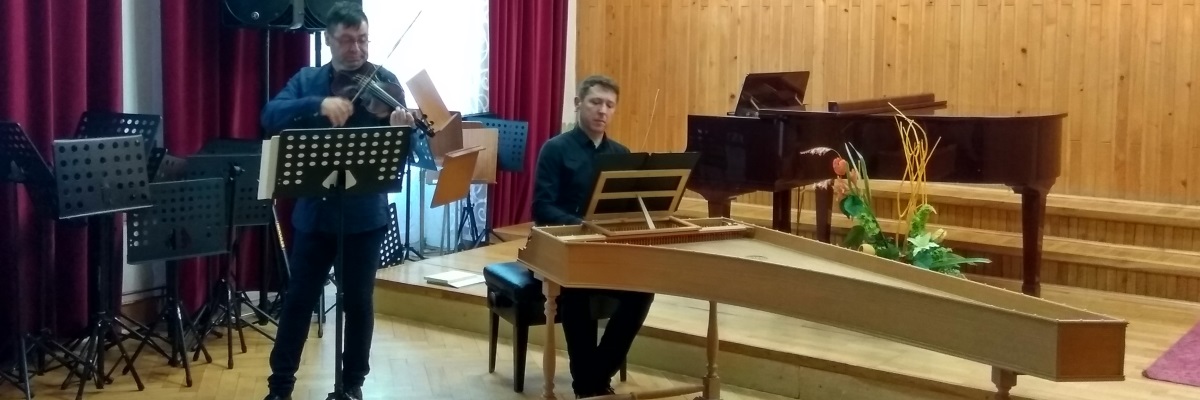 Muzyka dawna w auli PSM 