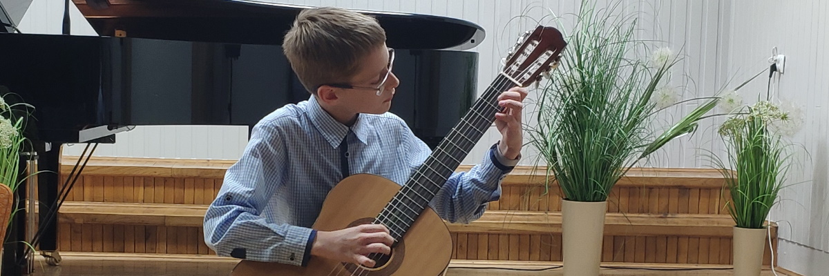 Koncert gitarowy